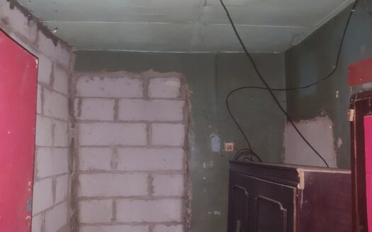 Di Jual Rumah di Bawah Harga Pasar